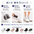 yu17-shoe-deodorizing-powder-03.jpg