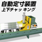 ChatGPT Image 2025年7月17日 17_42_22.png