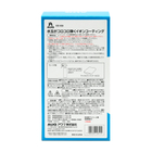 06_CC-03_PKG_Rear.jpg
