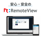 ipros_図説.png