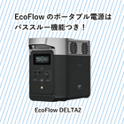 IPROS9354882402492736586.png