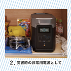 IPROS4108100681390042795.png