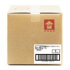 03_GY-41_PKG_Side.jpg