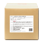 02_GY-41_PKG_Rear.jpg
