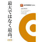 解説リーフレット表紙@4x.png
