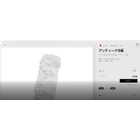 fig3_3dasset_listing.jpg