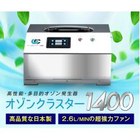 IPROS11841650144960655722.jpg