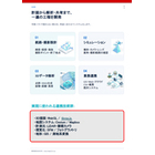 中身_01.jpg