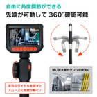 contents_02.jpg