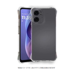 MDS-TPUCMOTOG05CR2画像.png