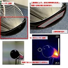 ヒーター二重構造概要サーモビューワー付.jpg