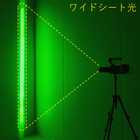 スライド6.PNG
