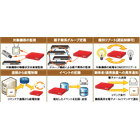 6fba2531831f3bc4b2a93b7b5dfb424e.png