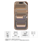MDS-UGFLIP17P画像.png