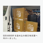 IPROS6998905863280123541.png