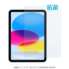 MDS-UGFLIP109G10BCKK画像.png