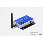 UMIO-411AXS.jpg
