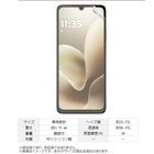 MDS-UGFLMOTOG06画像.png