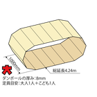 DC1200x950L.png