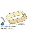 DC1200x950S.png