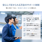 イプロスバナー説明3.jpg