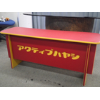 PLAY-TEC　組み合わせテーブルベンチ.JPG