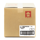 03_GY-05_PKG_Side.jpg