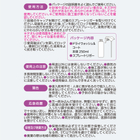 07_7_YU-05.jpg