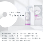 03_3_YU-05.jpg