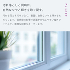 05_5_YU-05__POINT02.jpg