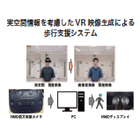66-2画像.png