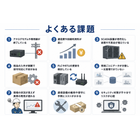 IPROS7646948440317584875.png