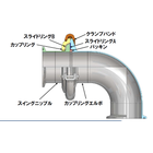 タイトルなし.png