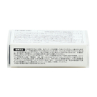 03_GY-01_PKG_Side.jpg