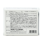 04_GY-01_PKG_Rear.jpg