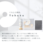 03_3_YU-06.jpg