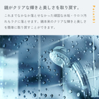 04_4_YU-06__POINT01.jpg