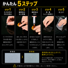 04_L-99_05__5_550e8b41-7aea-4cf7-a266-883f1ed09c34.png