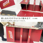 名称未設定のデザイン