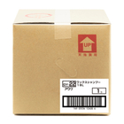 03_GY-22_PKG_Side.jpg