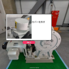 fujitech.png