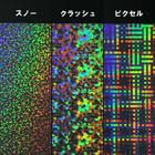 カードホロ.jpg