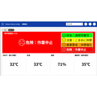 kihnknu-5-1-1_20260407.png