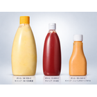 ボトル3本　品番入り.png