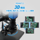 contents_08.jpg