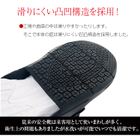裏底共通.jpg.JPG
