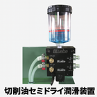 ChatGPT Image 2025年7月9日 16_44_59.png