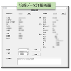 6bfc3388b7ac87207012a3dc210b01f1.png