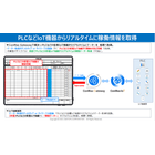 スクリーンショット 2026-03-31 093015.png