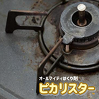 No.5.png
